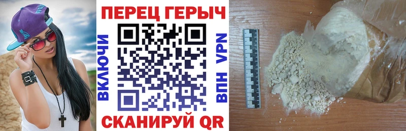 Героин Афган  сколько стоит  ОМГ ОМГ ссылки  Задонск 