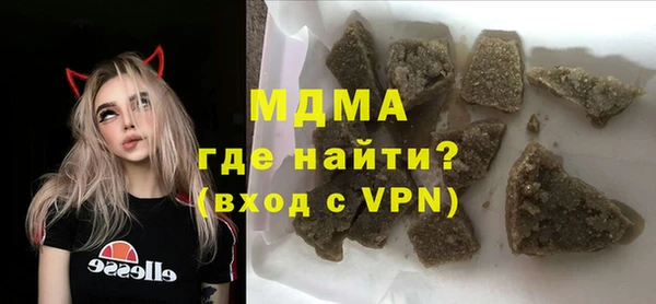 прущая мука Алексеевка
