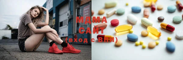 не бодяженный Абдулино