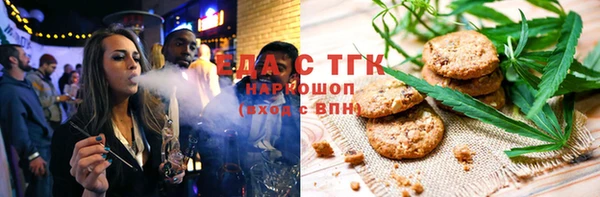 прущая мука Алексеевка