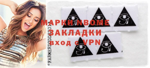 не бодяженный Абдулино