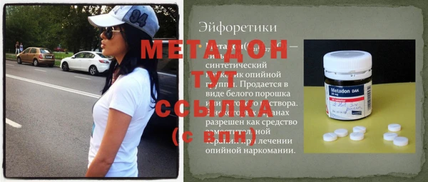 амф Алексин