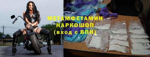 прущая мука Алексеевка
