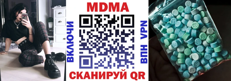 закладки  Задонск  MDMA молли 