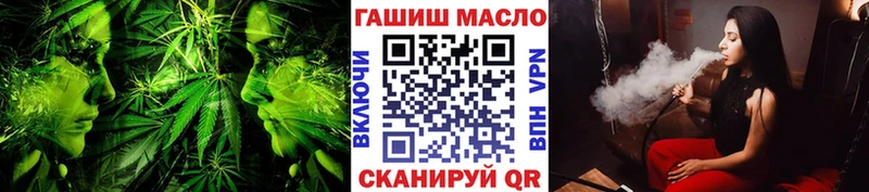 Дистиллят ТГК Wax  Задонск 