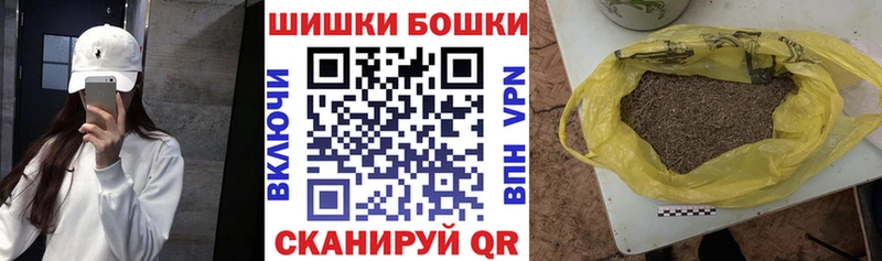 Шишки марихуана гибрид  Задонск 